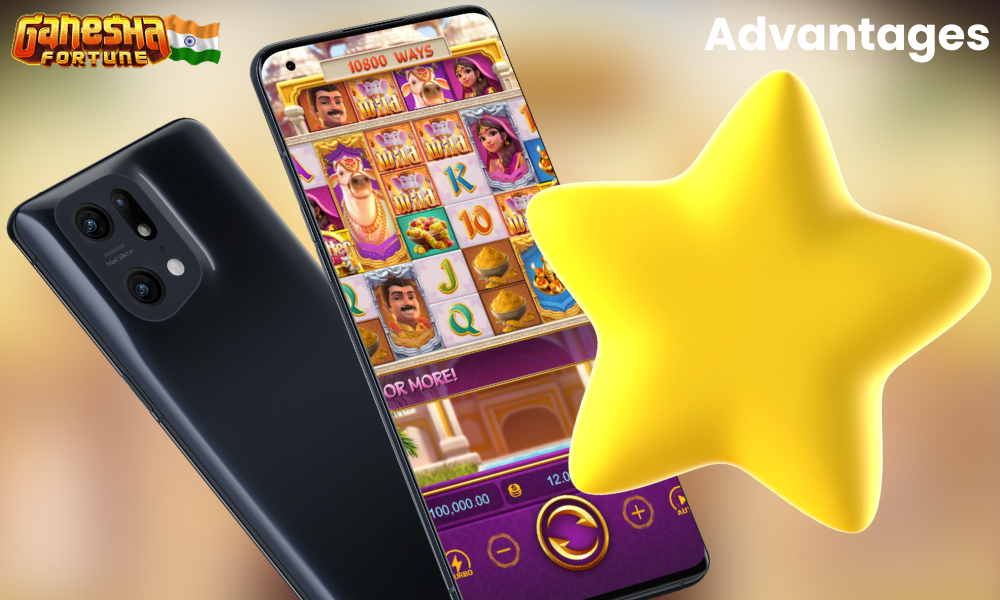 What are the advantages of Ganesha Fortune?